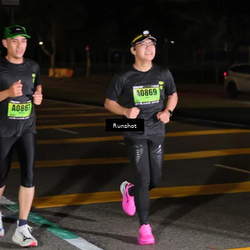 Runner Photo 5640343