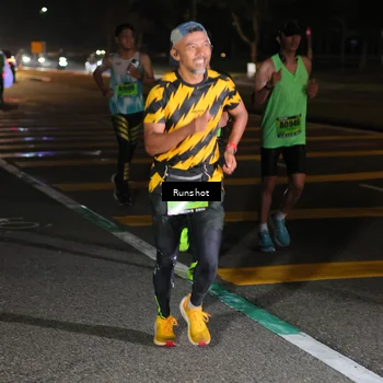 Runner Photo 5640496