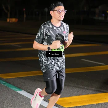 Runner Photo 5640502