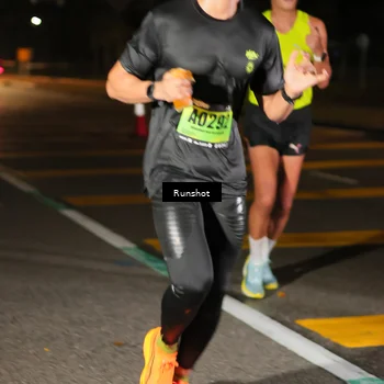 Runner Photo 5640546