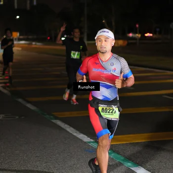 Runner Photo 5640622