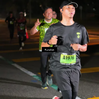 Runner Photo 5640647