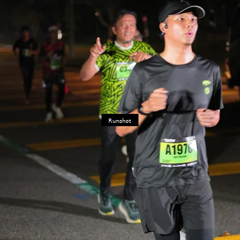 Runner Photo 5640651