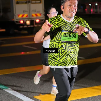 Runner Photo 5640658
