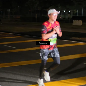 Runner Photo 5640667