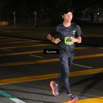 Runner Photo 5640674