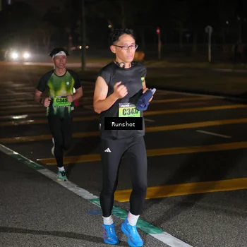 Runner Photo 5640681