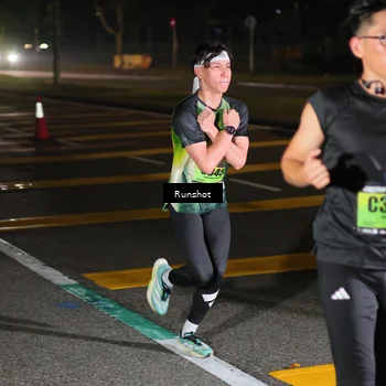 Runner Photo 5640685