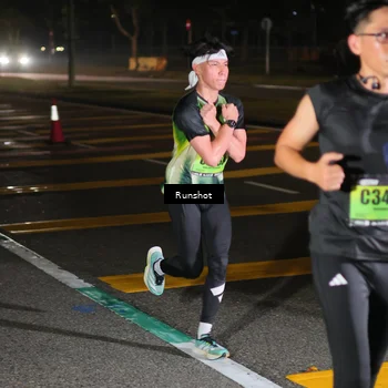 Runner Photo 5640687