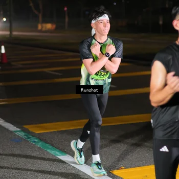 Runner Photo 5640690