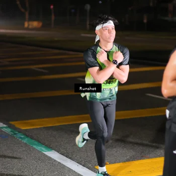 Runner Photo 5640692