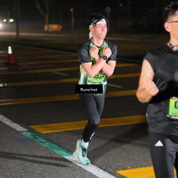 Runner Photo 5640698