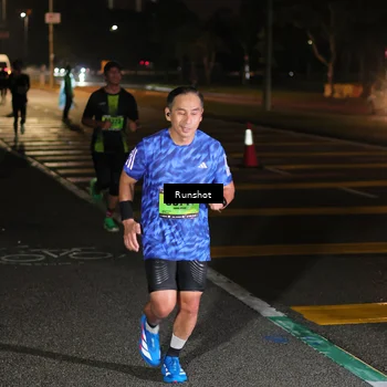 Runner Photo 5640729