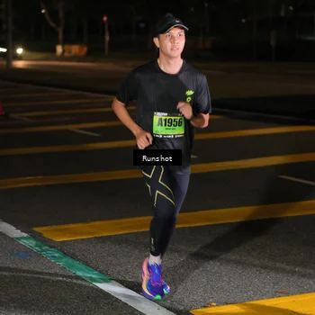 Runner Photo 5640749