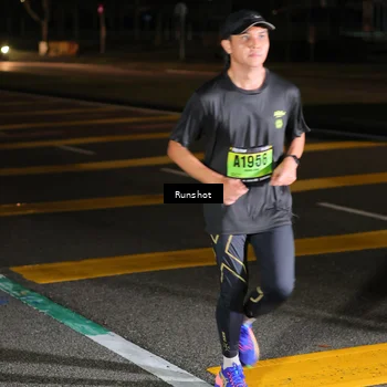 Runner Photo 5640753