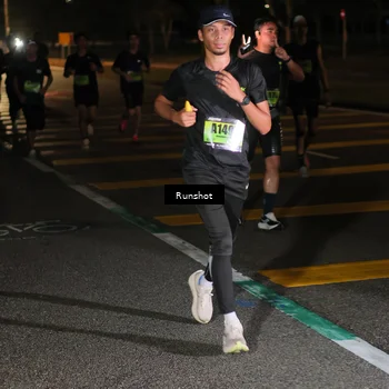 Runner Photo 5640805
