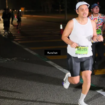 Runner Photo 5640939