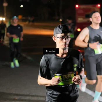 Runner Photo 5641092