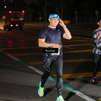 Runner Photo 5641100