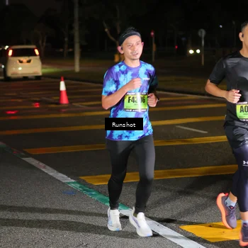 Runner Photo 5641136