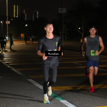 Runner Photo 5641259