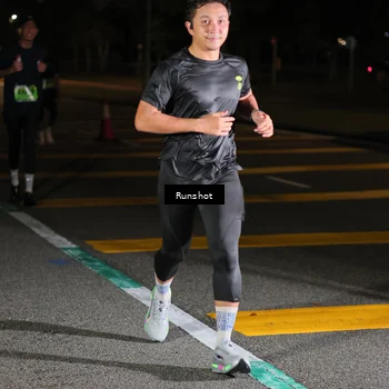 Runner Photo 5641334