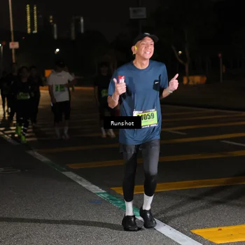 Runner Photo 5641340