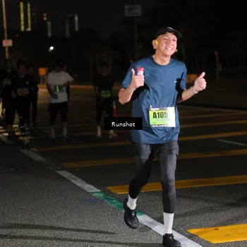 Runner Photo 5641348