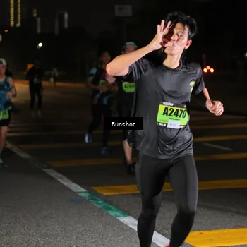 Runner Photo 5641435