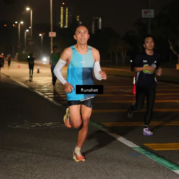 Runner Photo 5641508