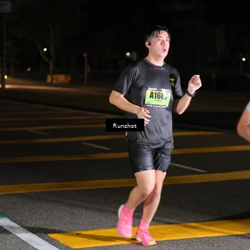 Runner Photo 5641528