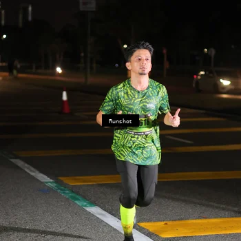 Runner Photo 5641551