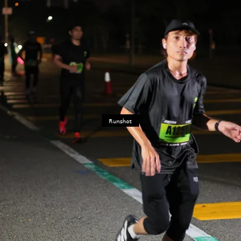 Runner Photo 5641616