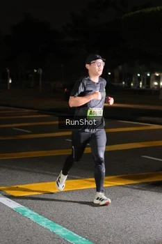 Runner Photo 5641662
