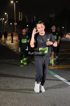Runner Photo 5641684