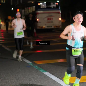 Runner Photo 5641911