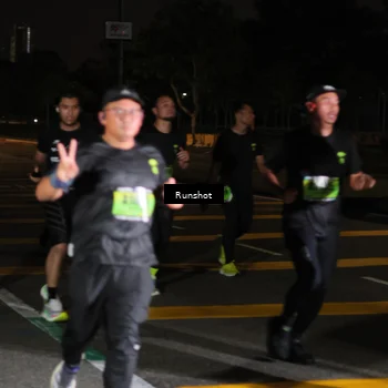 Runner Photo 5642471