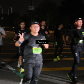 Runner Photo 5642478
