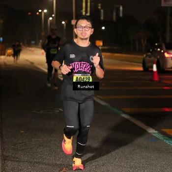 Runner Photo 5642579
