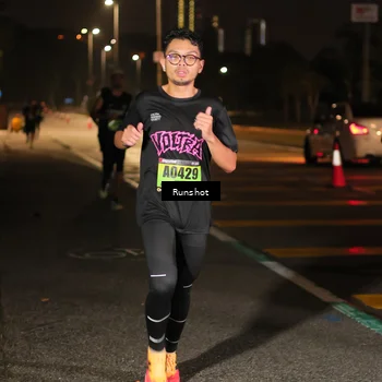Runner Photo 5642597