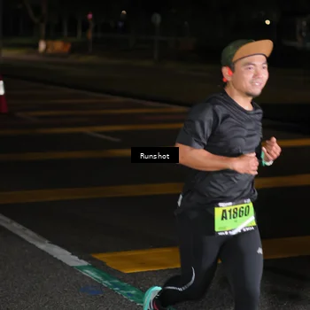 Runner Photo 5642643