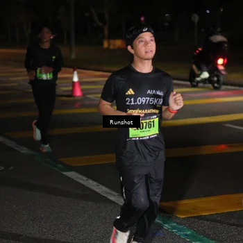 Runner Photo 5642806