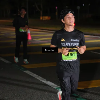 Runner Photo 5642813
