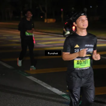 Runner Photo 5642814