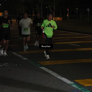 Runner Photo 5642876