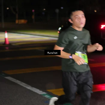 Runner Photo 5642928