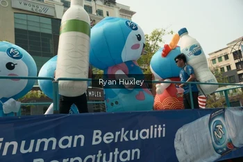 Runner Photo 5642951