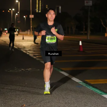 Runner Photo 5643083