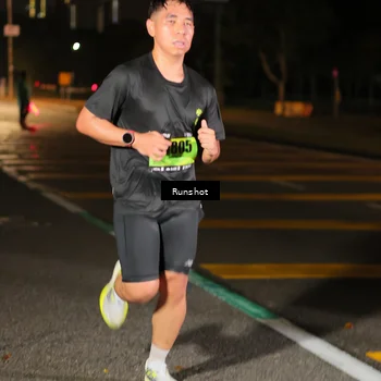 Runner Photo 5643205