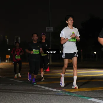 Runner Photo 5643214